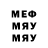 Метадон VHQ Alfi Black
