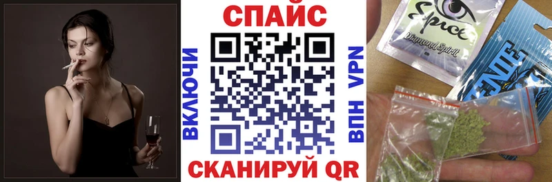 БУТИРАТ GHB  Купить  Остров 