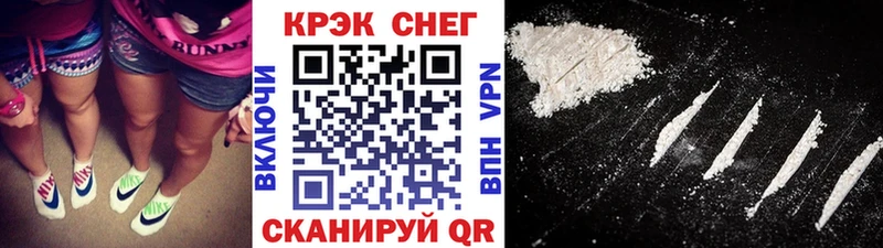 Купить где  Остров  COCAIN Перу 