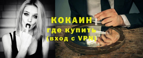трава Лагань