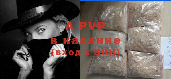 МДМА Лабытнанги
