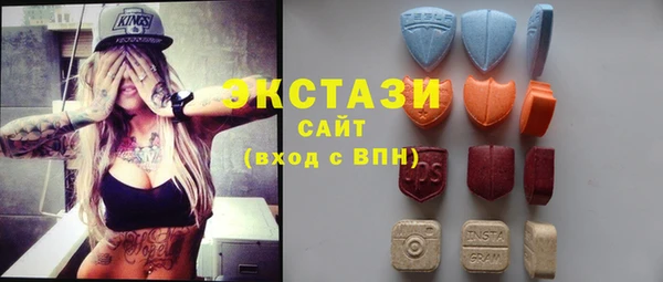 трава Лагань