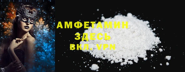 трава Лагань