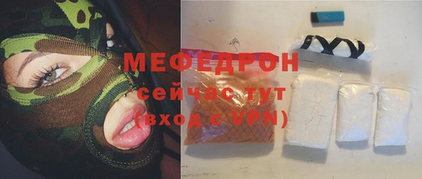 дурь Ладушкин
