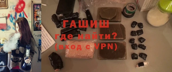 трава Лагань