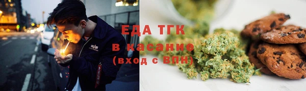 МДМА Лабытнанги