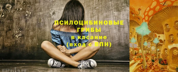 трава Лагань