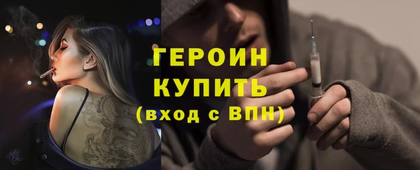 spice Кукмор