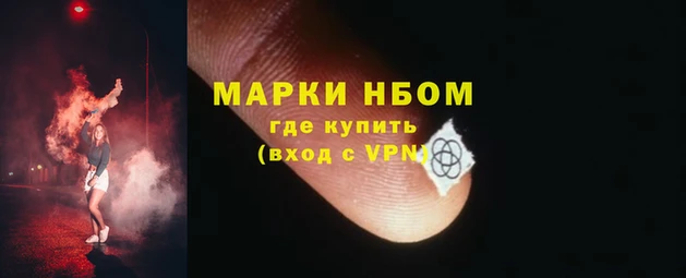 ешки Куйбышев