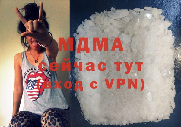 дурь Ладушкин