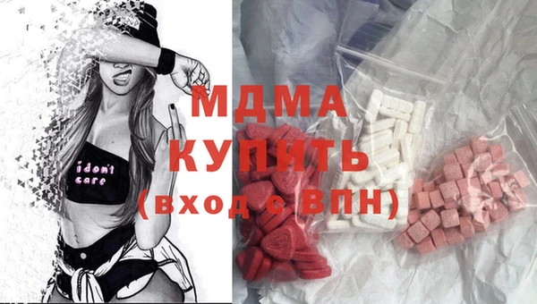 трава Лагань