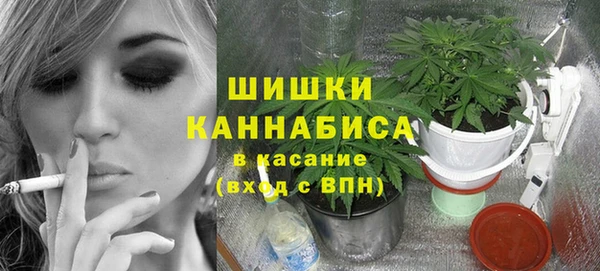 МДМА Лабытнанги
