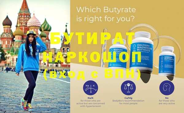 дурь Ладушкин