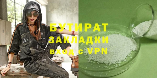 дурь Ладушкин