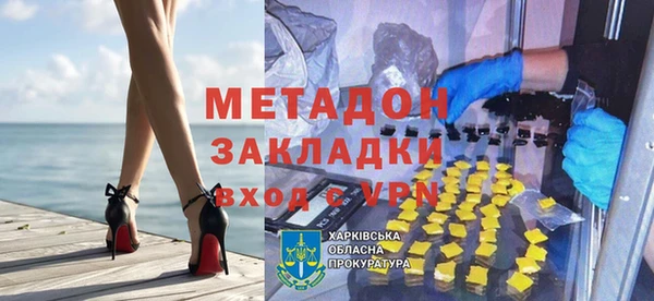 трава Лагань