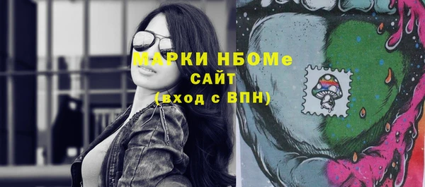 МДМА Лабытнанги