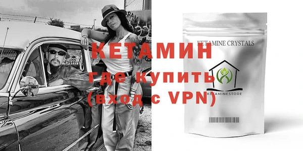 дурь Ладушкин