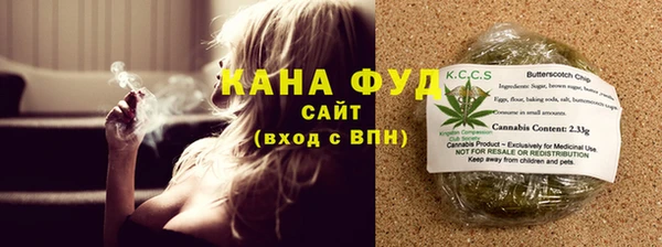 трава Лагань