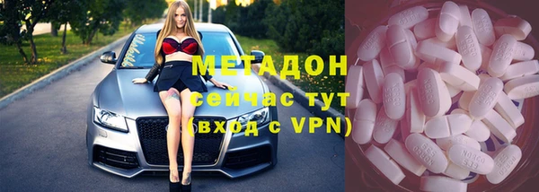 трава Лагань