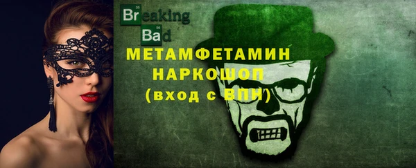 дурь Ладушкин