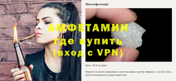 дурь Ладушкин