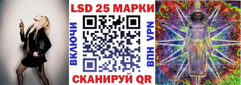 Наркотические марки 1,8мг  Купить  Остров 