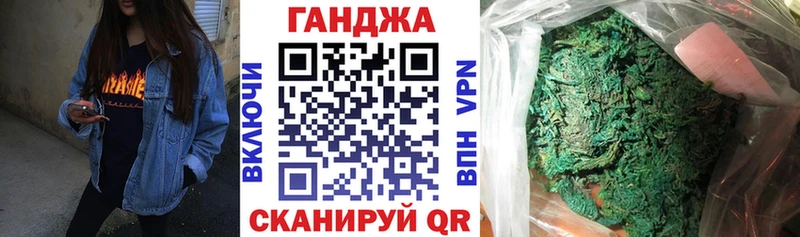 Купить  Остров  МАРИХУАНА Bruce Banner 